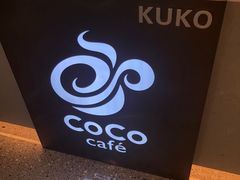 -CoCo都可(东城万达店)