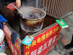 -阿婆五香蛋(水游城店)