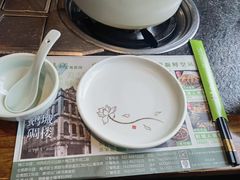 -鹅城粤菜馆(白云山路店)