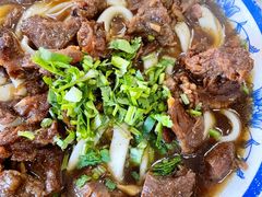 -清真-戏楼王记牛肉面