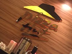 -必胜客(瑞虹店)