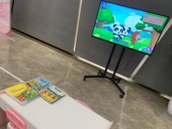 -成都艾特他整形外科医院