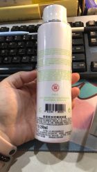 -丽妍雅集 Rubis SPA