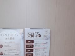-慢慢中医馆·推拿·艾灸·正骨(上梅林店)