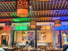 -来涮蜀鲜货火锅串串香(菜市口店)
