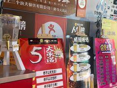 -黄寺蒸汽海鲜(黄寺大街店)