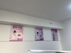 -瞧·享轻奢美甲美睫