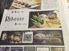 -HIHE Bistro·Oyster Bar(华熙live店)