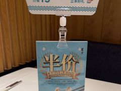 -莆田餐厅PUTIEN(武商MALL店)