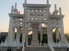 -朱仙镇启封故园景区