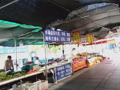 -东海金街市场