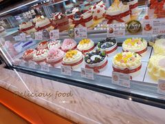 -花花卷卷·鲜食蛋糕(静安久光百货店)