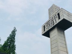 -侵华日军南京大屠杀遇难同胞纪念馆
