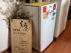 -纽巷咖啡 SOFTFOCUS COFFEE(锦和巴黎时韵店)
