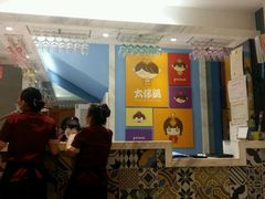 -红樱桃·新派辽菜(北行店)