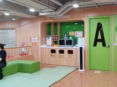 -金宝贝早教(南山花园城店)