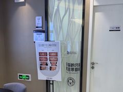 -牙博士口腔品牌连锁(昆山城区店)