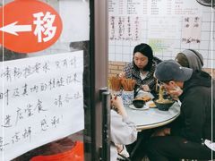 -老地方面馆(思南路店)