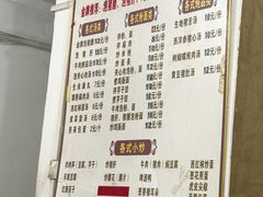 -胜泉小吃(太平桥店)