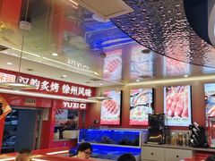 -遇西祠·海鲜烧烤(总店)