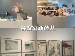 -苏州本色美术馆