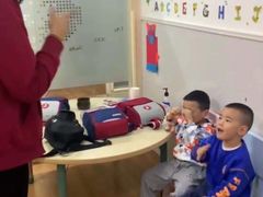 -i2青少儿英语(爱加星悦荟店)