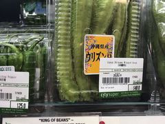 -新城市广场