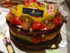 -丽莎蓓甜CAKE生日蛋糕·动物奶油(石家庄店)
