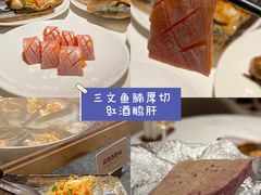 -麓湖国际水疗