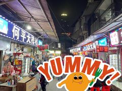 -桂萍特色牛筋牛杂(长堤街总店)