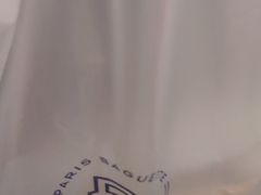 -巴黎贝甜(常德路店)