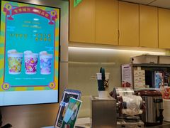 -1点点(三阳广场店)