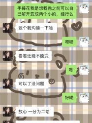 -Sunny喜铺婚礼策划(东部店)