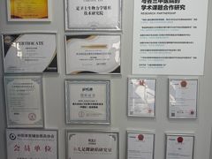 -足卫士诊所·足踝脊柱矫正康复