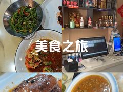 -尚岛私房菜(西方巷店)
