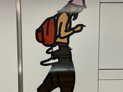 -太古广场