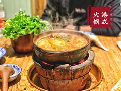 -十六蒲(桂林路店)