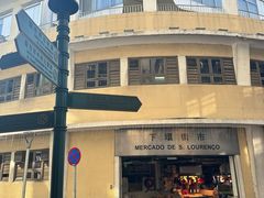 -下环街市熟食中心