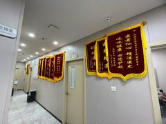 -瑞鹏宠物医院·骨外科·心肾科·肿瘤科(九亭店)