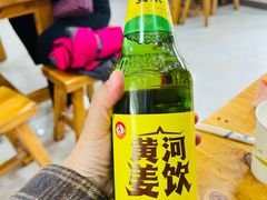 -老周炒拨拉(甘州总店)