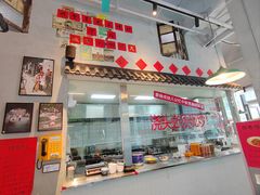 -方铲铲·成都板凳面(滨江银泰店)