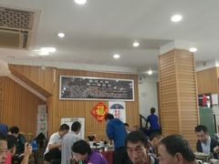 大堂-地安门包子铺(地安门店)