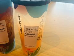 -星巴克(广州南站A18检票口楼上)