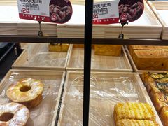 -爸爸糖吐司面包(悠唐购物中心店)