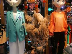 -吾悦广场(天津和平店)