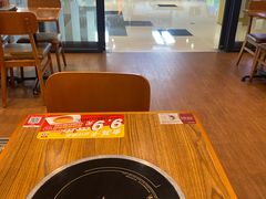 -食其家·牛丼咖喱(金桥太茂店)