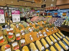 -AEON超市(永旺梦乐城泰达店)