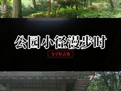 -悦雅居·老广州老味道(长湖店)