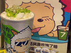 -7分甜(天津南开大悦城店)