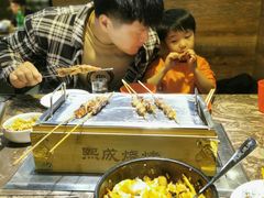 -熙成烧烤·三十三年(开发区店)